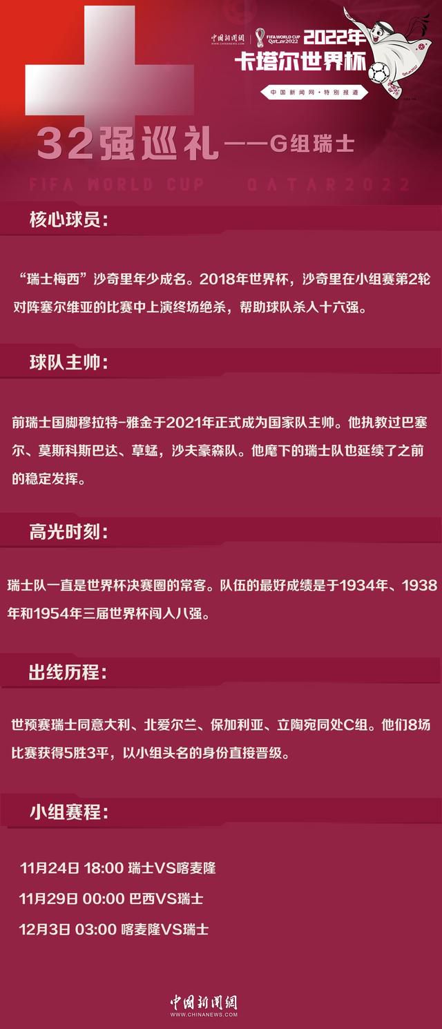 允英喜好先辈的老婆颂贤。允英知道颂贤离婚的事实后，两人感动地一路往群山旅游。两人寄宿的平易近宿主人，一个中年男人，和患自闭症不出门的女儿一路糊口。4小我在群山产生扑朔迷离的恋爱。